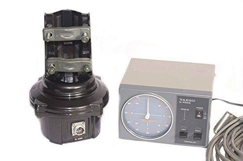 G-450A Light Duty Azimuth Rotator - Thumbnail 2