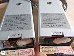VINTAGE WORKING PAIR SONY TRANSCEIVER CB 801W RADIOS: BOXES MANUALS CASES JAPAN