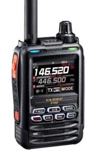 Yaesu FT5DR Dual Band VHF/UHF 2m/70cm C4FM/FM Handheld HT Transceiver