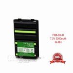 7.2V 2200mAh NiMh battery for Yaesu Vertex FNB-83 FT-60R FT-60E FT-250R FT-270R