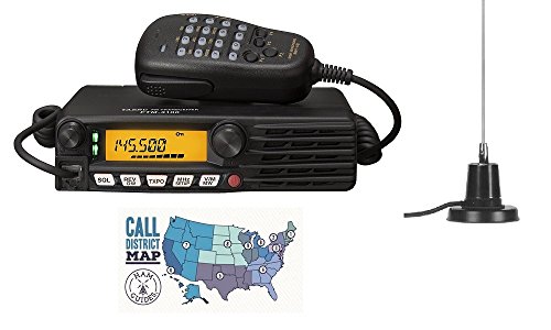Yaesu FTM-3100R 2M Transceiver Bundle