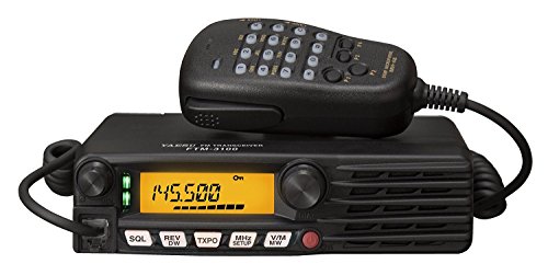 Yaesu FTM-3100R 2M Transceiver Bundle