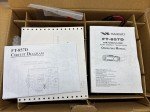 YAESU FT-857D HF/VHF/UHF ALL MODE Transceiver 50/144/430MHz Working