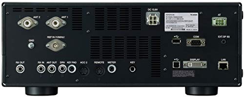 Kenwood TS-890S Advanced DSP Transceiver 100W