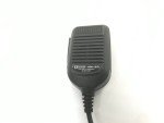 ICOM IC-37A w/ HM-23 Mic VHF Transceiver