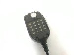 ICOM IC-37A w/ HM-23 Mic VHF Transceiver