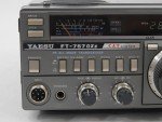 Yaesu FT-757GXII Vintage Ham Radio Transceiver + Manuals + Box (works well)