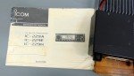 Icom IC-229H 2M VHF Mobile Transceiver + Microphone & Manual 50W and Bracket