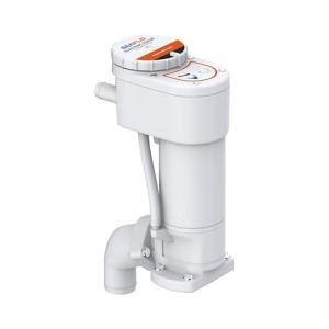 SEAFLO Manual to Electric Marine Toilet Conversion Kit