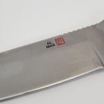 Vintage 1980s AL MAR TANKEN 4003 PP Pre-Production Utility Tanto 149/200