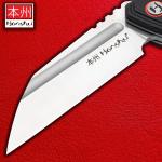 Honshu Sumorusodo Pocket Knife | Stainless Steel Wharncliffe Blade