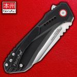 Honshu Sumorusodo Pocket Knife | Stainless Steel Wharncliffe Blade