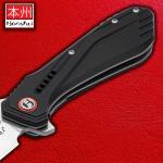 Honshu Sumorusodo Pocket Knife | Stainless Steel Wharncliffe Blade
