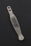 Hinderer Bushido Deep Laser Pocket Clip XM-18