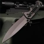 9" Tactical Spring-Assisted Folding Survival Knife