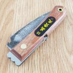 Mikihisa Folding Knife - 4" Blue Paper Steel