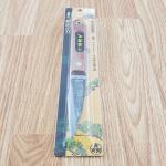 Mikihisa Folding Knife - 4" Blue Paper Steel