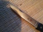 Vintage Al Mar Knives  Airweight Woodsman, ATS-34, 97/200