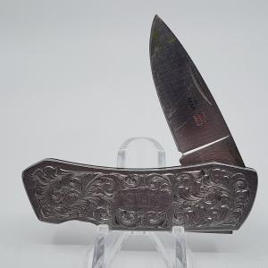 Vintage Al Mar Seki Japan Filigree Folding 5" Long Opened