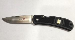 Al Mar Folding Knife | Japan | ATS-34 Steel | 3.5" Blade | Button Lock | Vintage