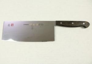 Vintage Al Mar Design Knives Chinese Chef Knife Cleaver Seki-Japan