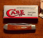 1991 Vintage Case XX USA 7254 SS BirdseyeMaple Trapper Pocket Knife Original Box