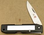 Vintage AL MAR SEKI JAPAN TALISMAN Lockback Knife Zytel/Pearl Handles - ATS-34