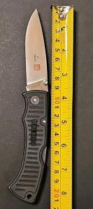 Rare - Al Mar Elite 6105 Folding Knife Seki Japan AL MAR Kanji Vintage