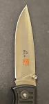 Rare - Al Mar Elite 6105 Folding Knife Seki Japan AL MAR Kanji Vintage