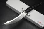 RARE++ Al Mar Knives Vintage Seki Japan Warrior Fixie Satin Blade /Rubber Handle