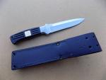 Vintage Al Mar 3004B Rubber Handle Sere Top Serrated Fixed Blade Knife Seki