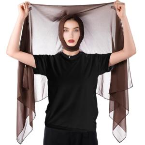 Geyoga Instant Coffee Chiffon Hijab with Magnets