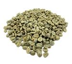 Jamaican Blue Mountain Green Coffee Beans - 1lb