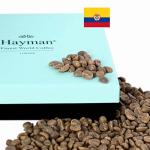 100% Colombian Manos Juntas Green Coffee Beans 24oz