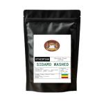 Ethiopian Sidamo Green Coffee Beans - 2lb