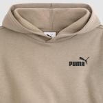 Puma Boy's Hoodie and Jogger Set, Iced Coffee
