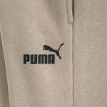 Puma Boy's Hoodie and Jogger Set, Iced Coffee
