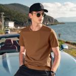 Men's Casual Coffee-Themed Short Sleeve T-Shirt