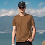 Men's Casual Coffee-Themed Short Sleeve T-Shirt