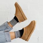 BEARPAW Women's Iced Coffee Super Shorty Boots