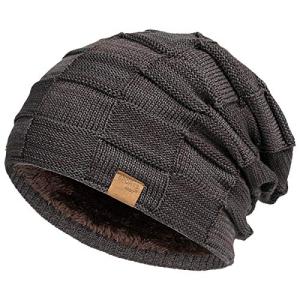 Cozy Coffee Beanie for Men - Winter Style