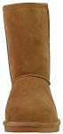 BEARPAW Emma Women's Short Boots - Iced Coffee