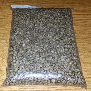 Colombian Unroasted Coffee Beans from Los Pirineos