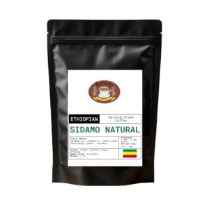 Ethiopian Sidamo Green Coffee Beans – 2lb