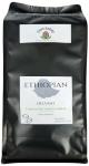 Ethiopia Sidamo Green Coffee Beans - 5 Pounds