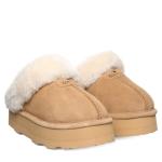 BEARPAW Women's Ice Coffee Retro Loki Slippers