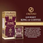 ORGANO King of Coffee with Ganoderma (25 Sachets)