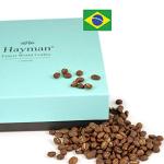 Fresh Whole Bean Medium Roast Brazilian Coffee 12 oz