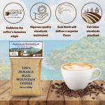 Jamaican Blue Mountain Ground Coffee - 16oz