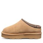 BEARPAW Women's Martis Iced Coffee Slipper Size 7